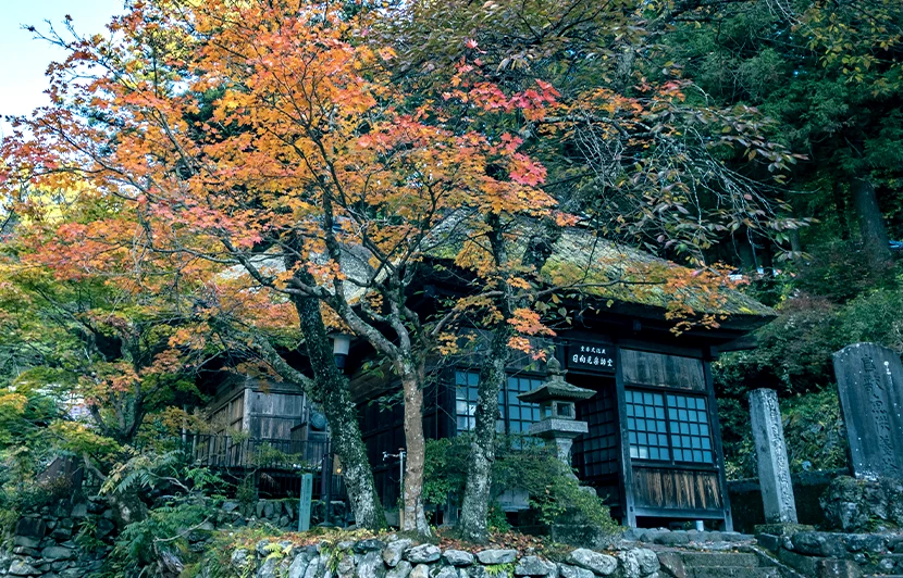 日向見薬師堂に関する写真